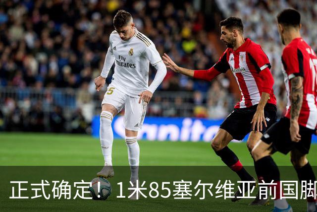 about image
