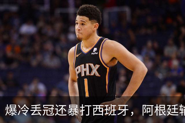 about image